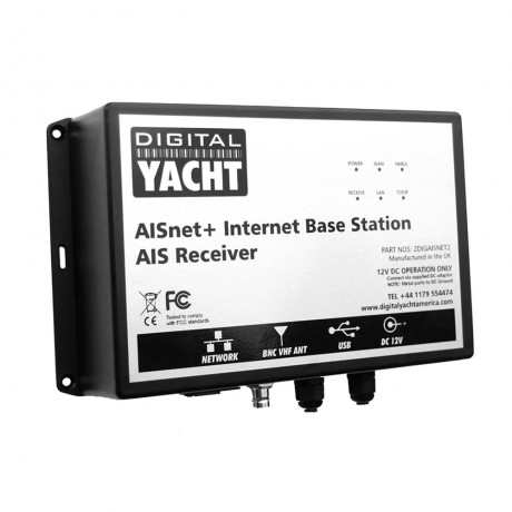 AISNet with built-in VHF splitter