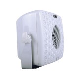 GME GS300 S-3 Marine Box Speakers 60W - White