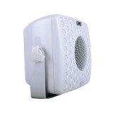 GME GS400 S-4 Marine Box Speakers 80W - White